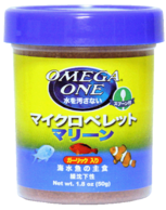 オメガワン　マイクロペレット　マリーン　５０ｇ　海水魚の主食用　ガーリック入りの画像